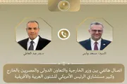 عرب تايم اخبار اليمن الان الخارجية المصري مستشاري التطورات السودان اخبار اليمن الان الحدث اليوم عاجل عرب تايم