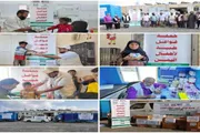 صحيفة المرصد اخبار اليمن الان القوافل الطبية لأطفال بتمويل الإنسانية اخبار اليمن الان الحدث اليوم عاجل صحيفة المرصد