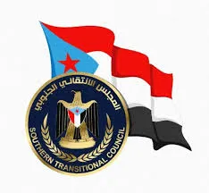 اخبار اليمن الان الاستنساخ المجلس الانتقالي الجنوب الوحيد اخبار اليمن الان الحدث اليوم عاجل