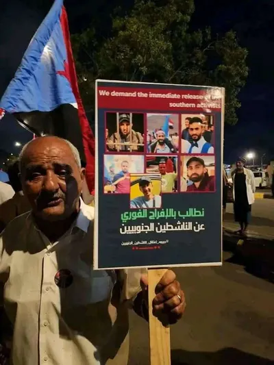 اخبار اليمن الان الانتقالي يحتشد معاشيق والكشف ماحدث اخبار اليمن الان الحدث اليوم عاجل