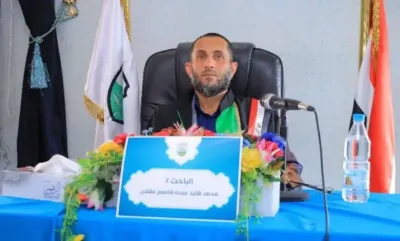 اخبار اليمن الان مليشيا الحوثي تختطف القرآن الأكاديميين اخبار اليمن الان الحدث اليوم عاجل