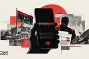 عربي بوست اخبار اليمن الان تفاصيل تسجيلات المخابرات الليبية وتوقيته اخبار اليمن الان الحدث اليوم عاجل عربي بوست