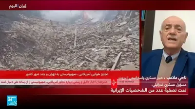 اخبار اليمن الان إيران جديدة الصواريخ أمريكية بالخليج اخبار اليمن الان الحدث اليوم عاجل