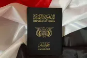 كريتر إسكاي اخبار اليمن الان عملية إصدار الجوازات والكشف السبب اخبار اليمن الان الحدث اليوم عاجل كريتر إسكاي