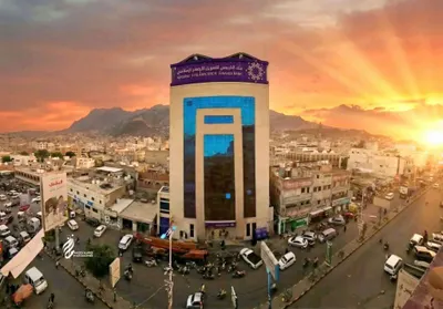 اخبار اليمن الان الحدث اليوم عاجل 