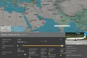 كريتر إسكاي اخبار اليمن الان طائرة إيرانية صنعاء قيادات حوثية اخبار اليمن الان الحدث اليوم عاجل كريتر إسكاي