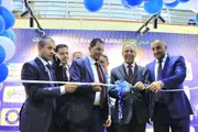 الجنوب بوست اخبار اليمن الان والتجارة المتجددة المعلومات والاتصالات والإلكترونيات اخبار اليمن الان الحدث اليوم عاجل الجنوب بوست