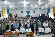 صحيفة الثورة صنعاء اخبار اليمن الان وزارة الصحة والبيئة المولد النبوي اخبار اليمن الان الحدث اليوم عاجل صحيفة الثورة صنعاء
