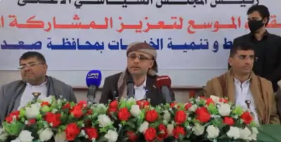 اخبار اليمن الان الحدث اليوم عاجل 