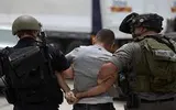 وكالة الصحافة اليمنية اخبار اليمن الان الأسير معتقل فلسطيني الاحتلال الإسرائيلي اخبار اليمن الان الحدث اليوم عاجل وكالة الصحافة اليمنية