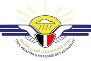 صحيفة المرصد اخبار اليمن الان تنويه توعوي ارتفاع منسوب البحر اخبار اليمن الان الحدث اليوم عاجل صحيفة المرصد