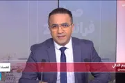 اخبار اليمن الان الحدث اليوم عاجل فرانس 24