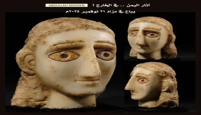 اخبار اليمن الان الحدث اليوم عاجل 