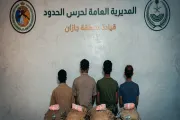 يمن برس اخبار اليمن الان المخدر الحدود بالقبض يمنيين التهريب اخبار اليمن الان الحدث اليوم عاجل يمن برس