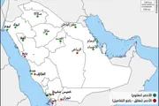 وكالة الصحافة اليمنية اخبار اليمن الان السعودية إغلاق المملكة نتيجة هجمات اخبار اليمن الان الحدث اليوم عاجل وكالة الصحافة اليمنية