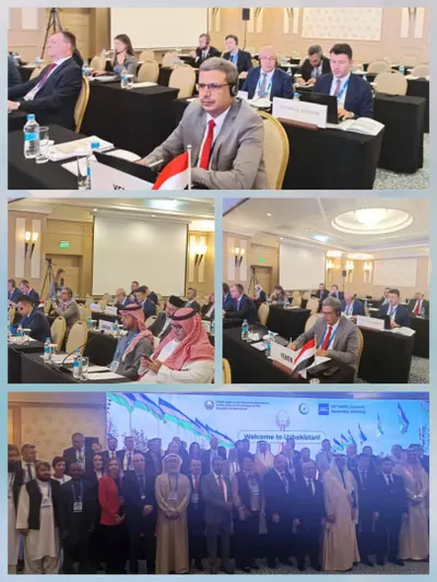 اخبار اليمن الان الاجتماع المواصفات والمقاييس الإسلامية اوزباكستان اخبار اليمن الان الحدث اليوم عاجل