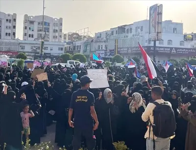 اخبار اليمن الان العاصمة للمطالبة الأوضاع الخدمية والمعيشية اخبار اليمن الان الحدث اليوم عاجل
