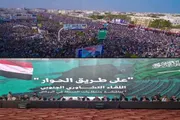 عدن تايم اخبار اليمن الان السعودي الجنوب العاطفية والممارسات المتناقضة اخبار اليمن الان الحدث اليوم عاجل عدن تايم