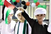 عدن تايم اخبار اليمن الان خالدة يمنيون يستحضرون شهداء الإمارات اخبار اليمن الان الحدث اليوم عاجل عدن تايم