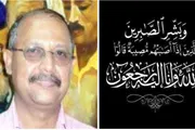 عدن تايم اخبار اليمن الان مديرة الثقافة ومواساة الفنان باستشهاد اخبار اليمن الان الحدث اليوم عاجل عدن تايم