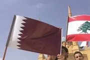 عرب تايم اخبار اليمن الان مشروع استثماري لتطوير الكهرباء لبنان اخبار اليمن الان الحدث اليوم عاجل عرب تايم