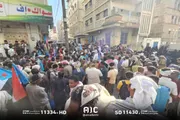 اخبار اليمن الان الحدث اليوم عاجل صحيفة المرصد