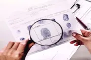 اخبار اليمن الان الحدث اليوم عاجل صدى الساحل