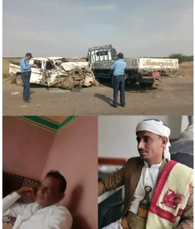 اخبار اليمن الان فاجعة القضاء واصابة الحديدة اسماء اخبار اليمن الان الحدث اليوم عاجل