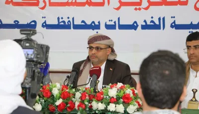 اخبار اليمن الان السعودية لضغوطات أمريكية للهروب المرتبات اخبار اليمن الان الحدث اليوم عاجل