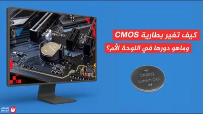 اخبار اليمن الان كهربائي بقدرات استثنائية للمسافات الطويلة اخبار اليمن الان الحدث اليوم عاجل