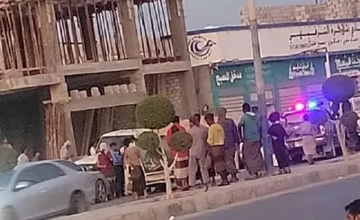 اخبار اليمن الان الحدث اليوم عاجل 