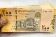 اخبار اليمن الان الحدث اليوم عاجل كريتر إسكاي