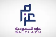 عرب تايم اخبار اليمن الان السعودية اتفاقية تسهيلات ائتمانية الجزيرة اخبار اليمن الان الحدث اليوم عاجل عرب تايم