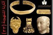 اخبار اليمن الان الحدث اليوم عاجل سام برس