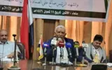 اخبار اليمن الان الحدث اليوم عاجل صحيفة الثورة صنعاء