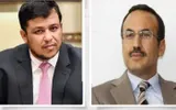وكالة خبر اخبار اليمن الان السفير عبدالله القيادة الرئاسي العليمي اخبار اليمن الان الحدث اليوم عاجل وكالة خبر