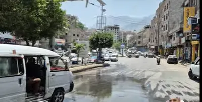 اخبار اليمن الان تدفق مياه الإسفلت بجوار المرور اخبار اليمن الان الحدث اليوم عاجل