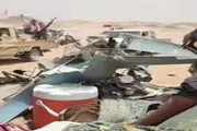أحداث العالم اخبار اليمن الان إسقاط طائرة مسيرة الكرامة بالجوف اخبار اليمن الان الحدث اليوم عاجل أحداث العالم