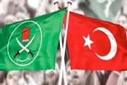 اخبار اليمن الان الحدث اليوم عاجل عرب تايم