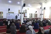 صحيفة الثورة صنعاء اخبار اليمن الان فعالية همدان بذكرى استشهاد الإمام اخبار اليمن الان الحدث اليوم عاجل صحيفة الثورة صنعاء