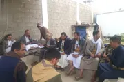 صحيفة الثورة صنعاء اخبار اليمن الان المشتركة الرئاسة والنيابة السجناء والأمانة اخبار اليمن الان الحدث اليوم عاجل صحيفة الثورة صنعاء