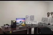 اخبار اليمن الان الحدث اليوم عاجل كريتر إسكاي