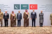 وكالة 2 ديسمبر اخبار اليمن الان الدفاعي التزامات الدفاع المشترك السعودية اخبار اليمن الان الحدث اليوم عاجل وكالة 2 ديسمبر