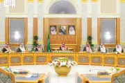 اخبار اليمن الان الحدث اليوم عاجل وكالة 2 ديسمبر