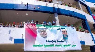 اخبار اليمن الان الجنوبية الإماراتية الإنساني والتنمية المشتركة اخبار اليمن الان الحدث اليوم عاجل