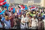 عدن تايم اخبار اليمن الان جماهيرية التصعيد استجابة الانتقالي الجنوبي اخبار اليمن الان الحدث اليوم عاجل عدن تايم