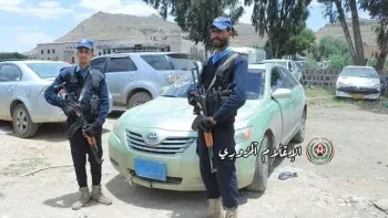 اخبار اليمن الان الحدث اليوم عاجل 