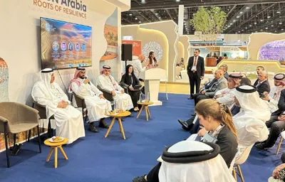 اخبار اليمن الان المملكة المؤتمر العالمي الطبيعة بأبوظبي اخبار اليمن الان الحدث اليوم عاجل