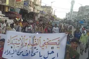 وكالة الصحافة اليمنية اخبار اليمن الان انطلاق شرارة الغضب الشعبي الانتقالي اخبار اليمن الان الحدث اليوم عاجل وكالة الصحافة اليمنية