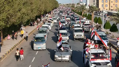 اخبار اليمن الان الحدث اليوم عاجل 